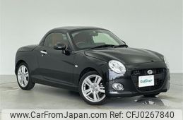 daihatsu copen 2022 -DAIHATSU--Copen 3BA-LA400K--LA400K-0048782---DAIHATSU--Copen 3BA-LA400K--LA400K-0048782-