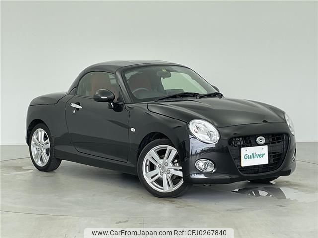 daihatsu copen 2022 -DAIHATSU--Copen 3BA-LA400K--LA400K-0048782---DAIHATSU--Copen 3BA-LA400K--LA400K-0048782- image 1