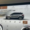 land-rover range-rover-evoque 2023 CFJ1732769 image 9
