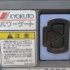 mitsubishi-fuso canter 2018 -MITSUBISHI--Canter 2PG-FED90--FED90-560133---MITSUBISHI--Canter 2PG-FED90--FED90-560133- image 10