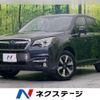 subaru forester 2016 -SUBARU--Forester DBA-SJ5--SJ5-088878---SUBARU--Forester DBA-SJ5--SJ5-088878- image 1