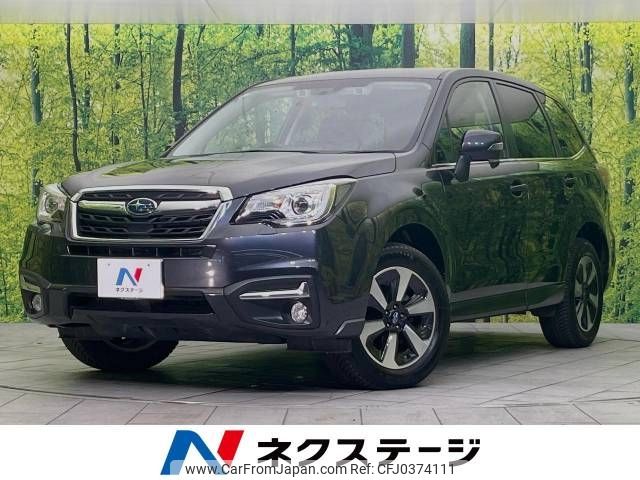 subaru forester 2016 -SUBARU--Forester DBA-SJ5--SJ5-088878---SUBARU--Forester DBA-SJ5--SJ5-088878- image 1