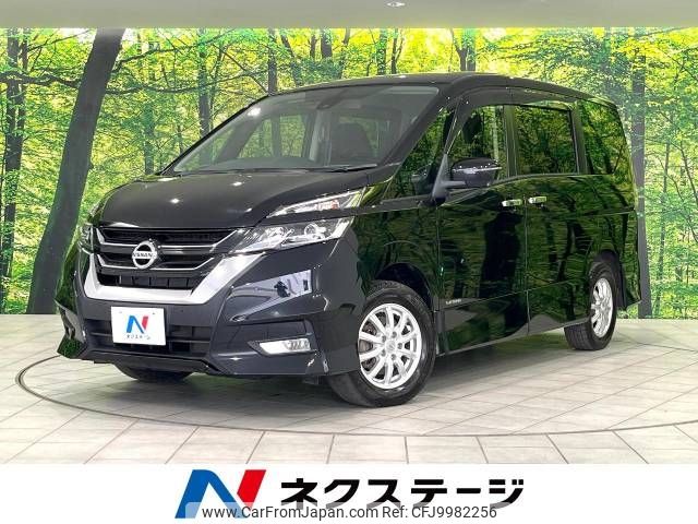 nissan serena 2019 -NISSAN--Serena DAA-GFNC27--GFNC27-020242---NISSAN--Serena DAA-GFNC27--GFNC27-020242- image 1