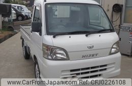 daihatsu hijet-truck 2013 -DAIHATSU 【名変中 】--Hijet Truck S201P--0102090---DAIHATSU 【名変中 】--Hijet Truck S201P--0102090-