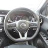 nissan kix 2023 -NISSAN--KIX 6AA-SNP15--SNP15-005509---NISSAN--KIX 6AA-SNP15--SNP15-005509- image 5