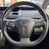 toyota voxy 2012 -TOYOTA--Voxy DBA-ZRR70W--ZRR70-0467841---TOYOTA--Voxy DBA-ZRR70W--ZRR70-0467841- image 14