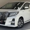 toyota alphard 2016 31 image 55