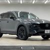 mazda cx-5 2023 -MAZDA--CX-5 6BA-KFEP--KFEP-600374---MAZDA--CX-5 6BA-KFEP--KFEP-600374- image 14