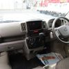 nissan clipper-van 2020 -NISSAN--Clipper Van HBD-DR17V--DR17V-436111---NISSAN--Clipper Van HBD-DR17V--DR17V-436111- image 23
