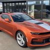 chevrolet camaro 2023 CFJ1833730 image 9