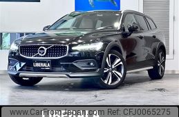 volvo v60 2020 -VOLVO--Volvo V60 DBA-ZB420--YV1ZZ10MCL1037577---VOLVO--Volvo V60 DBA-ZB420--YV1ZZ10MCL1037577-