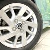 nissan dayz 2021 -NISSAN--DAYZ 5AA-B44W--B44W-0121510---NISSAN--DAYZ 5AA-B44W--B44W-0121510- image 12