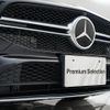 mercedes-benz cla-class 2022 quick_quick_4BA-118651M_W1K1186512N237719 image 15