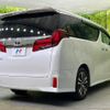 toyota alphard 2023 CFJ1857357 image 18