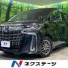 toyota alphard 2020 -TOYOTA--Alphard 3BA-AGH30W--AGH30-0350710---TOYOTA--Alphard 3BA-AGH30W--AGH30-0350710- image 1