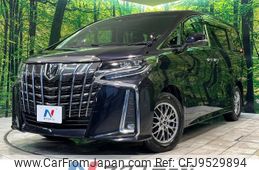 toyota alphard 2020 -TOYOTA--Alphard 3BA-AGH30W--AGH30-0350710---TOYOTA--Alphard 3BA-AGH30W--AGH30-0350710-