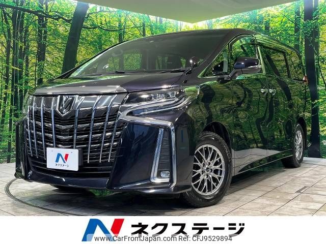 toyota alphard 2020 -TOYOTA--Alphard 3BA-AGH30W--AGH30-0350710---TOYOTA--Alphard 3BA-AGH30W--AGH30-0350710- image 1