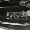 toyota esquire 2019 -TOYOTA--Esquire DAA-ZWR80G--ZWR80-0382020---TOYOTA--Esquire DAA-ZWR80G--ZWR80-0382020- image 31