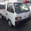 honda acty-truck 1992 -HONDA--Acty Truck HA4--2013563---HONDA--Acty Truck HA4--2013563- image 1