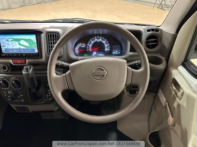 nissan nv100-clipper 2021 CFJ1549856 image 2