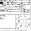 honda stepwagon 2012 -HONDA--Stepwgn RK5-1305000---HONDA--Stepwgn RK5-1305000- image 3