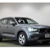 volvo xc40 2018 -VOLVO 【なにわ 302ｽ690】--Volvo XC40 XB420XC--K2062047---VOLVO 【なにわ 302ｽ690】--Volvo XC40 XB420XC--K2062047- image 24