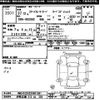 smart fortwo 2015 -SMART 【伊勢志摩 512ﾈ358】--Smart Fortwo 453342-2K061601---SMART 【伊勢志摩 512ﾈ358】--Smart Fortwo 453342-2K061601- image 3