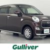 daihatsu cast 2017 -DAIHATSU--Cast DBA-LA250S--LA250S-0085563---DAIHATSU--Cast DBA-LA250S--LA250S-0085563- image 1