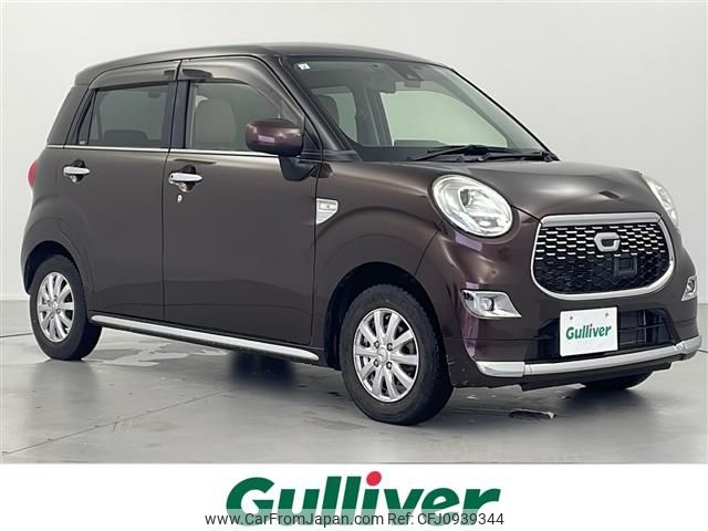 daihatsu cast 2017 -DAIHATSU--Cast DBA-LA250S--LA250S-0085563---DAIHATSU--Cast DBA-LA250S--LA250S-0085563- image 1