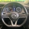 nissan x-trail 2020 -NISSAN--X-Trail DBA-NT32--NT32-311683---NISSAN--X-Trail DBA-NT32--NT32-311683- image 11