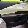 lexus rx 2024 CFJ1520783 image 29