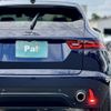 jaguar e-pace 2024 CFJ1551149 image 23