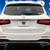 mercedes-benz glc-class 2019 quick_quick_253946_WDC2539462F542133 image 17