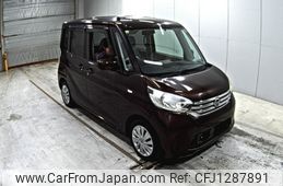nissan dayz-roox 2014 -NISSAN--DAYZ Roox B21A-0041068---NISSAN--DAYZ Roox B21A-0041068-