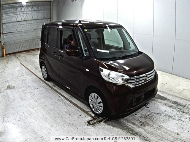 nissan dayz-roox 2014 -NISSAN--DAYZ Roox B21A-0041068---NISSAN--DAYZ Roox B21A-0041068- image 1