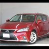 lexus ct 2016 -LEXUS--Lexus CT DAA-ZWA10--ZWA10-2268116---LEXUS--Lexus CT DAA-ZWA10--ZWA10-2268116- image 1