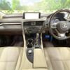 lexus rx 2015 -LEXUS--Lexus RX DAA-GYL25W--GYL25-0002318---LEXUS--Lexus RX DAA-GYL25W--GYL25-0002318- image 2