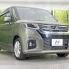 mitsubishi delica-d2 2023 CFJ1523164 image 17