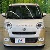daihatsu move-canbus 2022 -DAIHATSU--Move Canbus 5BA-LA850S--LA850S-1001108---DAIHATSU--Move Canbus 5BA-LA850S--LA850S-1001108- image 14
