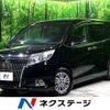 toyota esquire 2015 -TOYOTA--Esquire DBA-ZRR80G--ZRR80-0123038---TOYOTA--Esquire DBA-ZRR80G--ZRR80-0123038- image 1