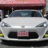 toyota 86 2013 -TOYOTA--86 DBA-ZN6--ZN6-032648---TOYOTA--86 DBA-ZN6--ZN6-032648- image 14