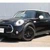 mini mini-others 2016 CFJ1775652 image 1