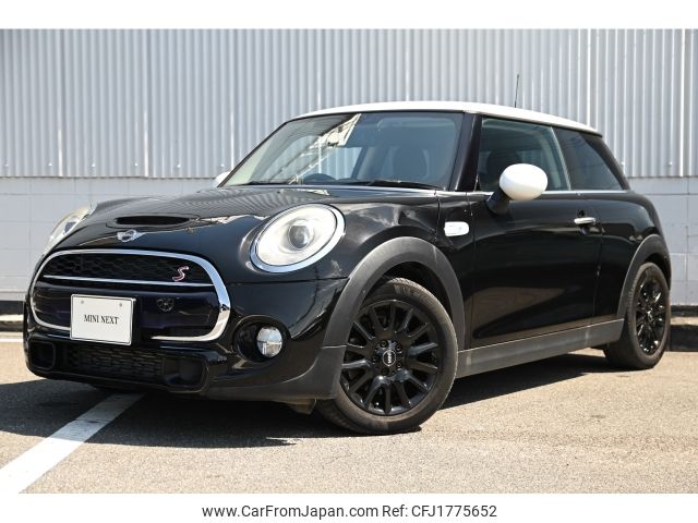 mini mini-others 2016 CFJ1775652 image 1
