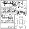 daihatsu mira-gino 2008 -DAIHATSU 【和歌山 581つ473】--Mira Gino L650S-0074511---DAIHATSU 【和歌山 581つ473】--Mira Gino L650S-0074511- image 3