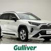 toyota rav4 2020 -TOYOTA--RAV4 6BA-MXAA54--MXAA54-4020149---TOYOTA--RAV4 6BA-MXAA54--MXAA54-4020149- image 1