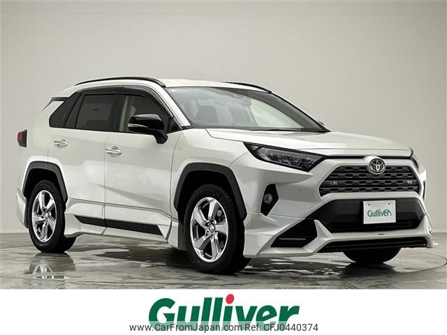 toyota rav4 2020 -TOYOTA--RAV4 6BA-MXAA54--MXAA54-4020149---TOYOTA--RAV4 6BA-MXAA54--MXAA54-4020149- image 1