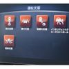 nissan skyline 2017 CFJ1764235 image 16