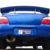 subaru impreza-wrx-sti 2005 2455216-78550 image 7