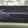 mazda cx-3 2020 -MAZDA--CX-30 5BA-DMEP--DMEP-109536---MAZDA--CX-30 5BA-DMEP--DMEP-109536- image 2