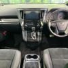 toyota alphard 2020 CFJ1856807 image 2